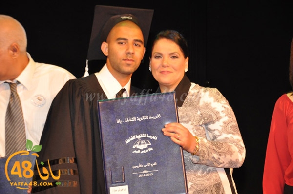 shamlea takhrej 115 (109).JPG